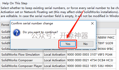 solidworks用什么显卡